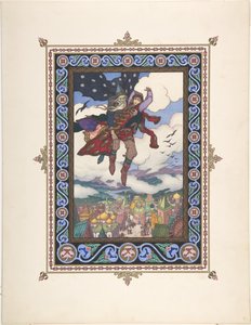 परी कथा मेरीरा मोरवाना के लिए चित्रण, सी। 1925 द्वारा बोरिस वासिलिविच ज़्वोरिंक