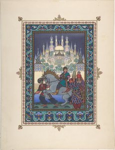 इवान Tsarevich, फायरबर्ड, और ग्रे वुल्फ, सी की परी कथा के लिए चित्रण। 1925 द्वारा बोरिस वासिलिविच ज़्वोरिंक