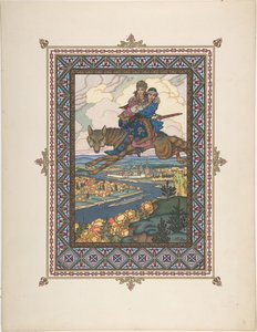 इवान Tsarevich, फायरबर्ड, और ग्रे वुल्फ, सी की परी कथा के लिए चित्रण। 1925 द्वारा बोरिस वासिलिविच ज़्वोरिंक