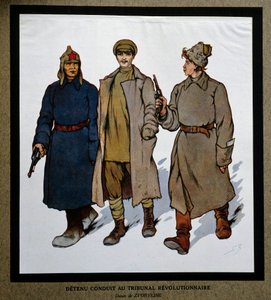 1917 की क्रांति के बाद रूस: "रिवोल्यूशनरी ट्रिब्यूनल में लाया गया एक डिटेनू"। बोरिस ज़्वोरकिन (1872-1935) द्वारा ड्राइंग। सामाजिक इतिहास संस्थान, मॉन्ट्रियल द्वारा बोरिस वासिलिविच ज़्वोरिंक