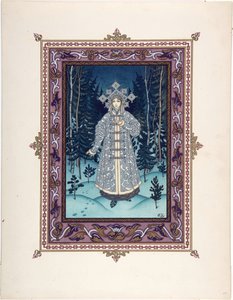 Snegourotchka ( या Snegourka, la Phile de neige) - परी कथा Snegurochka par Zvorykin के लिए चित्रण, बोरिस वासिलिविच (1872-1935 के बाद), c. 1925 - रंग लिथोग्राफी, 27,3x20,5 - निजी संग्रह द्वारा बोरिस वासिलिविच ज़्वोरिंक