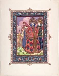 वासिलिसा ला बेले (वासिलिसा ला ट्रेस बेले) - परी कथा के लिए चित्रण वासिलिसा द ब्यूटीफुल पार ज़्वोरकिन, बोरिस वासिलिविच (1872-1935 के बाद), सी। १९२५ - रंग लिथोग्राफी, २७,३x२०,५ - निजी संग्रह द्वारा बोरिस वासिलिविच ज़्वोरिंक