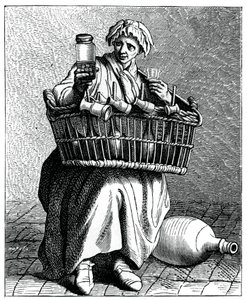 जीवन! जीवन!, 1737-1742।