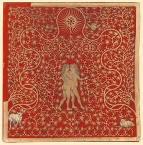 आदम और हव्वा बगीचे में दो भेड़ों और दो कबूतरों के साथ