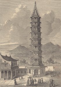  द्वारा ब्रिटिश स्कूल