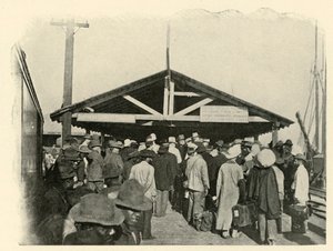 हमारे विदेशी मेहमान, स्पेनिश-अमेरिकी युद्ध, 8 जून 1898, 1899। द्वारा बूर मैकिन्टोश