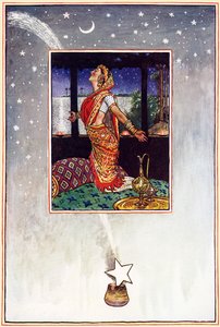  द्वारा जॉन बायम लिस्टन शॉ