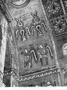 एपीएसई से एन्जिल्स का विवरण, c.1175-1250 (मोज़ेक) द्वारा बीजान्टिन बीजान्टिन