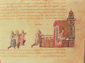 एमएमएस विट्र 26-7 बीजान्टिन सम्राट रोमनस III अरग्युरस (c.968-1034) मैड्रिड स्काइलिट्ज़ (स्याही और वेल्लम पर स्याही) से एमिर बेन जराह को ऑडियंस देता है द्वारा बीजान्टिन स्कूल