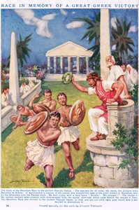  द्वारा C.डडली टेनेंट