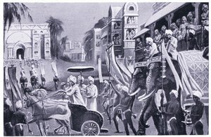 कोसला (udh) के प्रसेनजीत ने 520.BC का भुगतान किया द्वारा सी। हरगर्वे मार्टिन