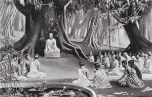  द्वारा सी। हरगर्वे मार्टिन