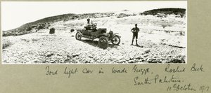 Wadi Guzzeh, Rashid Beck, South Palestine, Ford 1917 में Ford light कार
