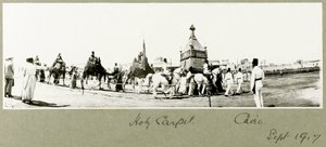 पवित्र कालीन, काहिरा, सितंबर 1917 द्वारा कैप्टन। आर्थर रोड्स