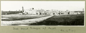 ओमाह की मस्जिद के चारों ओर दीवार, 14 दिसंबर 1917 द्वारा कैप्टन। आर्थर रोड्स