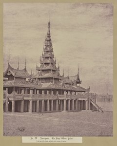 द्वारा कैप्टन लिनियस ट्रिप