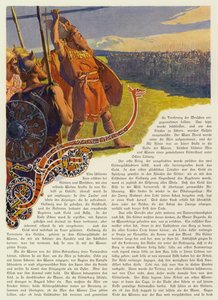  द्वारा कार्ल एमिल डोप्लर