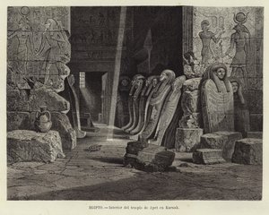 मिस्र - कर्णक में ओपेट के मंदिर का आंतरिक भाग द्वारा कार्ल फ्रेडरिक हेनरिक वर्नर
