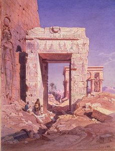 अज्ञात चित्र