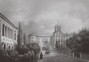 1850 के Tsarskoye Selo में इंपीरियल लिसेयुम द्वारा कार्ल शुल्ज