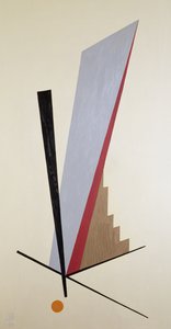 आरोही, 2004 द्वारा कैरोलिन हबर्ड फोर्ड