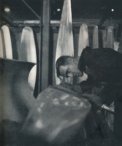 वायुसेना के ब्लेड को मापने, 1941 द्वारा सेसिल बीटन
