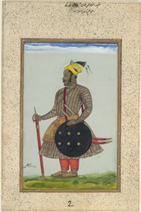  द्वारा चांद मुहम्मद