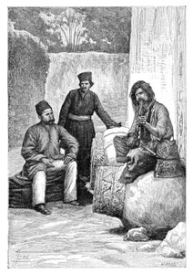 फारसी पुरुष, 1895।