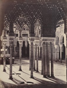 [अल्हाम्ब्रा में लायन कोर्ट, पोर्टिको मंदिर के नीचे से देखा गया], 1862।