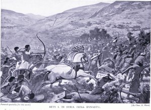 सेली I इन सीरिया (XIXth वंश), c.1920