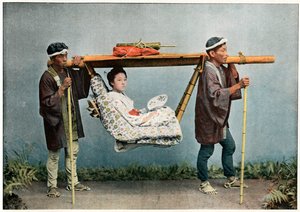 ला कागो, जापान का परिवहन, c1890