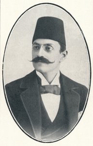 ड्रूस जेंटलमैन, c1913 द्वारा चार्ल्स जेएस माकिन