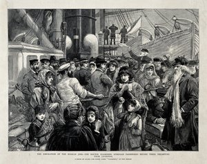 1891 में लिवरपूल से उत्प्रवास से पहले एक चिकित्सक द्वारा रूसी यहूदियों की जांच की गई थी द्वारा चार्ल्स जोसेफ स्टैनलैंड