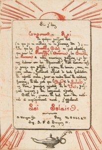 सौर कानून, 1855। द्वारा चार्ल्स मेरियन