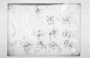 मोज़ाइक की योजना, ऑरविटो कैथेड्रल, इंटीरियर, 1891 द्वारा चार्ल्स रेनी मैकिन्टोश