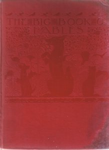 फ्रंट कवर, 1930 के दशक द्वारा चार्ल्स रॉबिन्सन