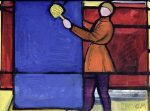 अल्ट्रामरीन, 2003