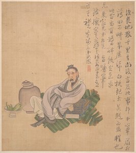 आंकड़े, फूल और परिदृश्य, एक पत्ती दिनांक 1627। द्वारा चेन होंगशॉ