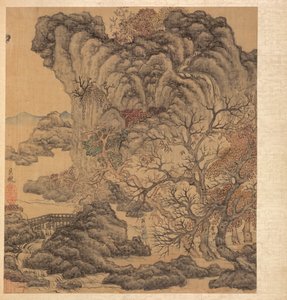 प्राचीन मास्टर्स के बाद पेंटिंग: एक शरद ऋतु लैंडस्केप में यात्री, 1598-1652। द्वारा चेन होंगशॉ