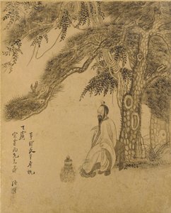 पाइन के नीचे अमृत तैयार करना, किंग डायनासी, 1651 (सोने के कागज पर स्याही) द्वारा चेन होंगशॉ