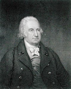 जॉन एगर हॉवर्ड (1752-1827) जॉन फ्रांसिस यूजीन प्रूडहोम द्वारा उकेरा गया (1800-92) (उत्कीर्णन) द्वारा चेस्टर (बाद में) हार्डिंग
