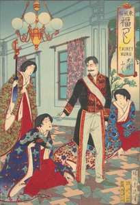 पूर्वी जापान ए के शुभ रीति-रिवाजों की श्रृंखला से "औपचारिक पोशाक" ..., सीए। 1889. द्वारा चिकानोबु योशु