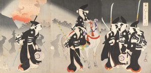 महिलाओं का चियोदा कैसल एल्बम, 1895., 1895। द्वारा चिकानोबु योशु