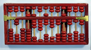 Abacus 0205847326212 (लकड़ी) संख्या के साथ