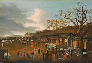  द्वारा चीनी स्कूल