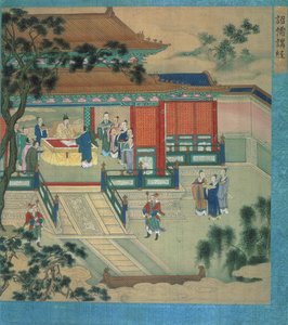 चीनी सम्राटों (रेशम पर रंग) द्वारा चीनी स्कूल