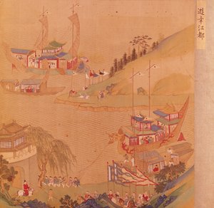 चीनी सम्राटों के इतिहास (रेशम पर रंग) से द्वितीय सूई सम्राट, यांग्दी (569-618) अपने नौकायन शिल्प के बेड़े के साथ। द्वारा चीनी स्कूल