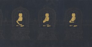 अतीत के सात बुद्ध, संभवतः मिंग राजवंश (गहरे नीले कागज पर सोने और सफेद वर्णक)