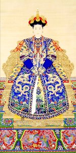 महारानी जिंग जियान (c.1681-1731), सम्राट योंगझेंग का पहला संघटन (1678 - 1735)