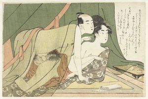 मच्छरदानी के नीचे प्रेमी युगल द्वारा Chôkyôsai Eiri